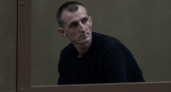 Фигуранты дела об убийстве аниматоров 27 июля выступят с последним словом