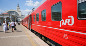 Между Москвой и Анапой с конца июля запустят дополнительный ежедневный поезд