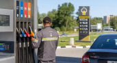 В Северском районе возобновила работу одна АЗС, но АИ-95 стало меньше