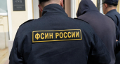 Жителя Новороссийска приговорили к 22 годам за съемку военных объектов и госизмену