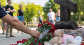 В Краснодаре почтили память детей — жертв войны в Донбассе у Поклонного креста