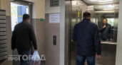 Вы зря не обращали внимания на зеркало в лифте: эксперты раскрыли его скрытую функцию для вашей безопасности