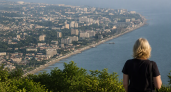 У берегов Сочи произошло землетрясение магнитудой 3,8, которое не ощутили жители