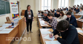 Проверьте свою грамотность на простом слове: 90 процентов людей делают в нем досадную ошибку каждый раз