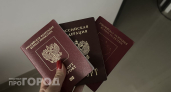 Въезд в популярные страны Азии изменился: проверьте наличие этой бумаги перед вылетом чтобы не остаться дома