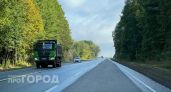 Краснодарский край вошел в топ-10 регионов России по качеству дорог