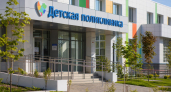 В Староминском и Кущевском районах открылись детские поликлиники на 250 посещений в смену