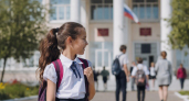 Собираю ребенка в школу без лишних трат: 5 простых приемов помогут оставить в кошельке треть бюджета