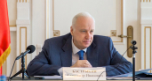 Воспитательница кубанского детского сада ударила 2-летнюю девочку: дошло до Бастрыкина