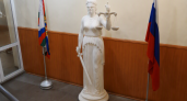 Жителя Краснодарского края приговорили к 16 годам за госизмену и финансирование терроризма