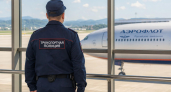 В Новороссийске осудили иностранца, готовившего выезд в Сирию через Турцию