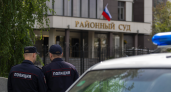 Прокуратура: оснований для отмены приговора по делу кубанских аниматоров нет