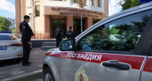 Прокуратура назвала причины почти двухлетнего суда по делу кубанских аниматоров