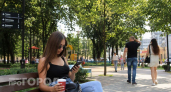 Ваши фото помогают ворам: проверьте аккаунты прямо сейчас и удалите эти пять видов данных ради безопасности