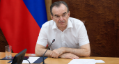 1 сентября в школы Кубани пойдут 760 тысяч детей, проверят безопасность