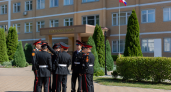 На Кубани до 14 августа идет набор в новый казачий кадетский корпус