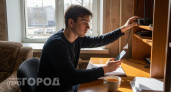 Хватит терпеть медленный интернет: измените одну настройку в роутере и сигнал сразу станет стабильнее