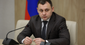 Вице-губернатор Кубани Дмитрий Маслов ушел в крупную госкорпорацию в Москве