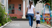 Магнит для успеха: дайте сыну одно из этих пяти имен и обеспечьте ему легкую судьбу на всю жизнь