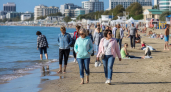 Анапа вошла в лидеры осенних бронирований, но уступила Твери по росту спроса