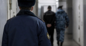 В Краснодарском крае осудили Юрика Григоряна за демонстрацию экстремистских татуировок