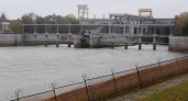 Реконструкцию Краснодарского водохранилища за 5,3 млрд рублей приостановили после проверки ФАС