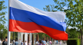 В Краснодарском крае ко Дню флага России подготовили около 2 тыс мероприятий