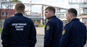 Бастрыкин запросил доклад о проверке невыплаты зарплаты в Новороссийске и Геленджике