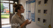 Забудьте про бумажки и звонки: как с августа изменится передача показаний счетчиков и почему это важно знать