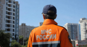 В Новороссийске и Крымском районе включили сирены после фиксации БПЛА