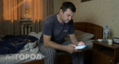 Ваш организм подает сигнал именно в 3 часа ночи: узнайте реальные причины пробуждений и способы выспаться