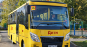 На Кубани к 1 сентября выпустят на маршруты 1167 школьных автобусов