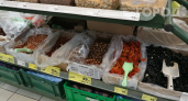 Перестаньте переплачивать за курагу и изюм: этот бюджетный сухофрукт в разы полезнее для вашего здоровья