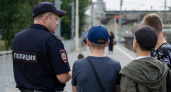 В школах Краснодара к профилактике зацепинга подключат и правоохранителей, и родителей