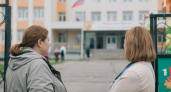 В День знаний в Сочи к безопасности школ подключат родительские патрули