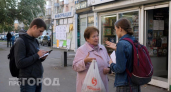 Как тактично поправить ошибки коллеги в переписке: один простой способ сохранить авторитет и не поссориться