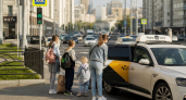 В Краснодаре многодетным семьям дадут скидку 30% на поездки в такси