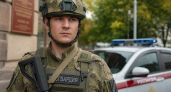 Кондратьев в День памяти жертв терроризма заявил о жестком ответе
