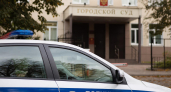 20-летний житель Анапы пойдет под суд за попытку примкнуть к террористам