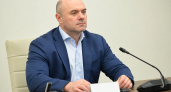 Евгений Чеботарев стал первым замглавы Сочи и будет курировать инвестиции