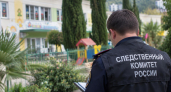 В Сочи проверяют жалобу на воспитателя детсада после заявлений родителей об угрозах детям