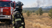 На Кубани на два дня объявили высокий четвертый класс пожарной опасности