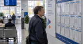 Краснодарский край занял 51-е место по безработице при уровне 2%