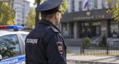 Жителя Кубани приговорили к пяти годам колонии за комментарий в мессенджере