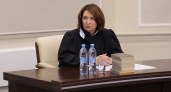 Суд подтвердил национализацию активов семьи Хахалевой с 73 участками и недвижимостью
