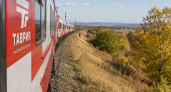 Таврия сохранит зимой восемь маршрутов на Кубань и через Краснодар