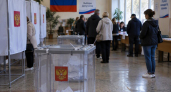 В Сочи штаб по наблюдению за выборами обсудил работу на 244 участках