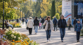 В парках Краснодара на День города впервые пройдет дуэт оркестра и диджея