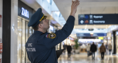 В ТРЦ Красная площадь в Новороссийске 24 сентября пройдут учения с эвакуацией