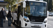 Автопарк Сочи пополнили новые автобусы ПАЗ с климат контролем